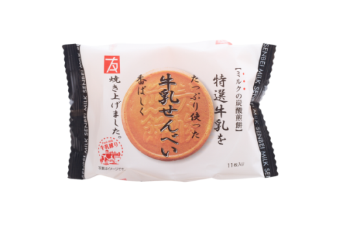 岡友恵堂のお菓子牛乳せんべい